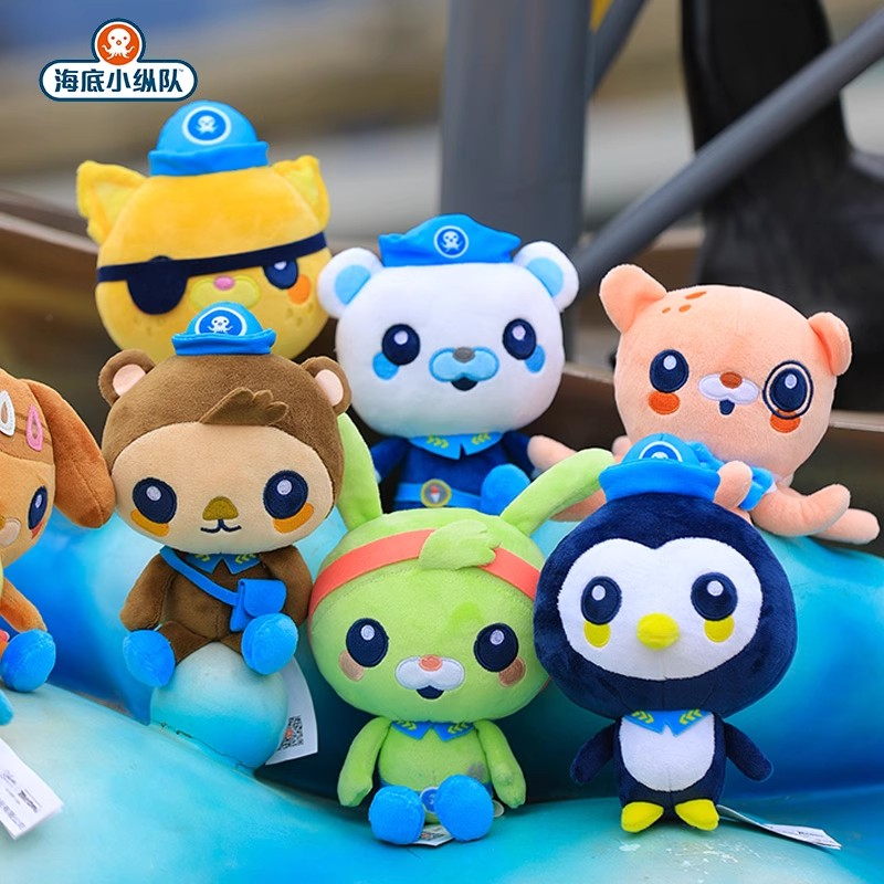 Baby Products - Octonauts Officially Plush Toys Captain Barnacles