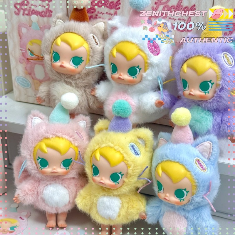 Baby Products - Authentic POP MART Baby Molly Pocket