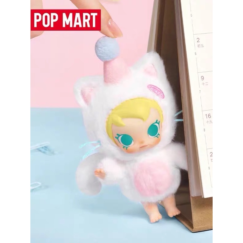 POP MART Baby Molly Pocket Fri - Baby Products China avaliação e preço