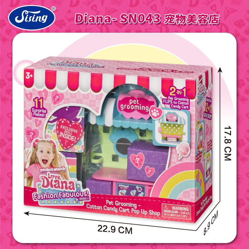 Instock Diana Princess Dream G - Baby Products 1 Year avaliação e preço
