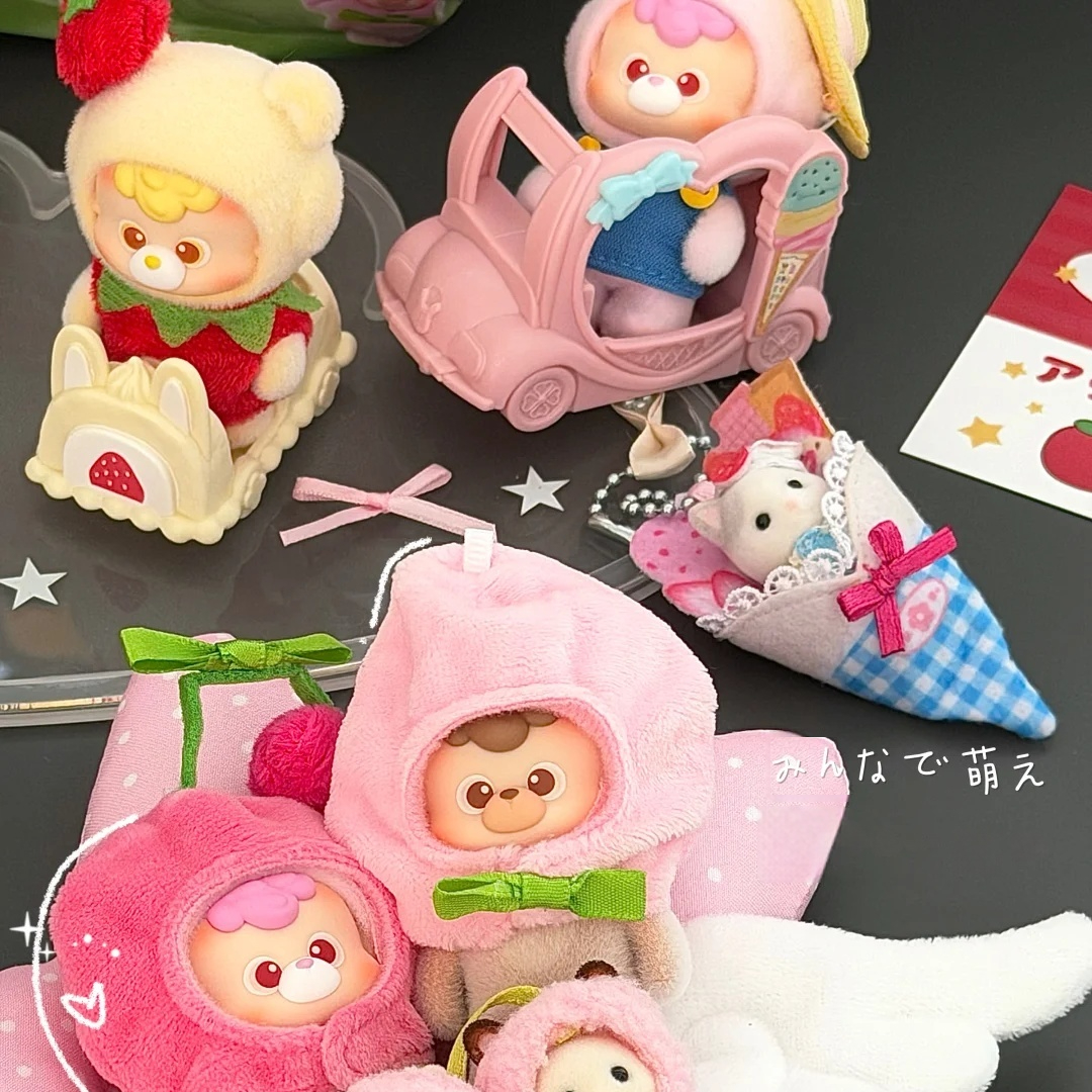 2026 New Diudiu Baby Farm Bear - Baby Products China avaliação e preço
