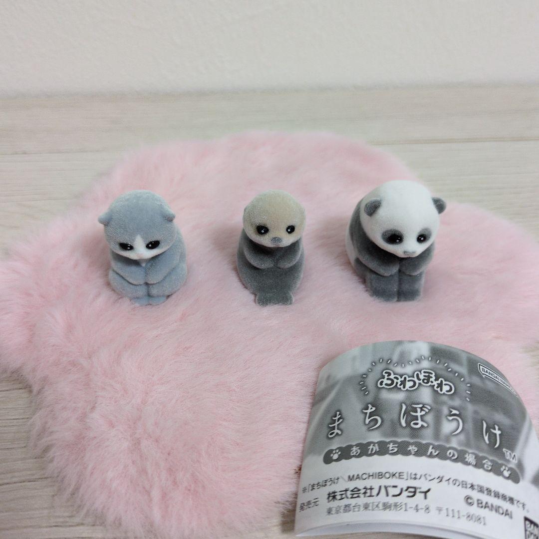 Original capsule toys cute Fuw - Baby Products 1 Year avaliação e preço