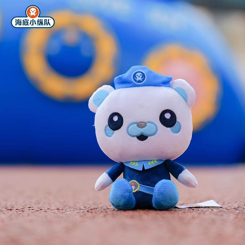 Octonauts Officially Plush Toy - Baby Products avaliação e preço