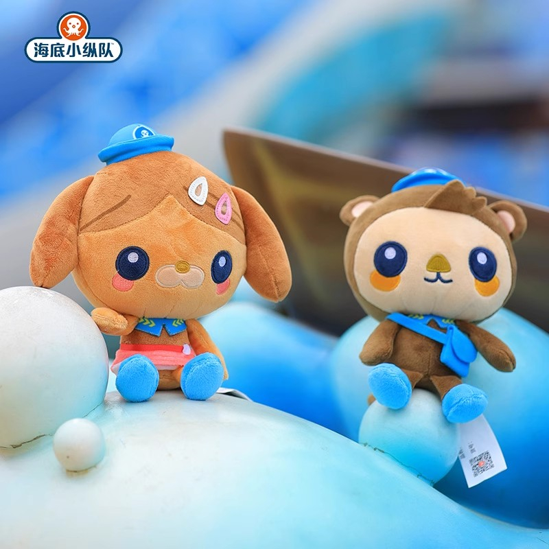 Octonauts Officially Plush Toy - Baby Products avaliação e preço