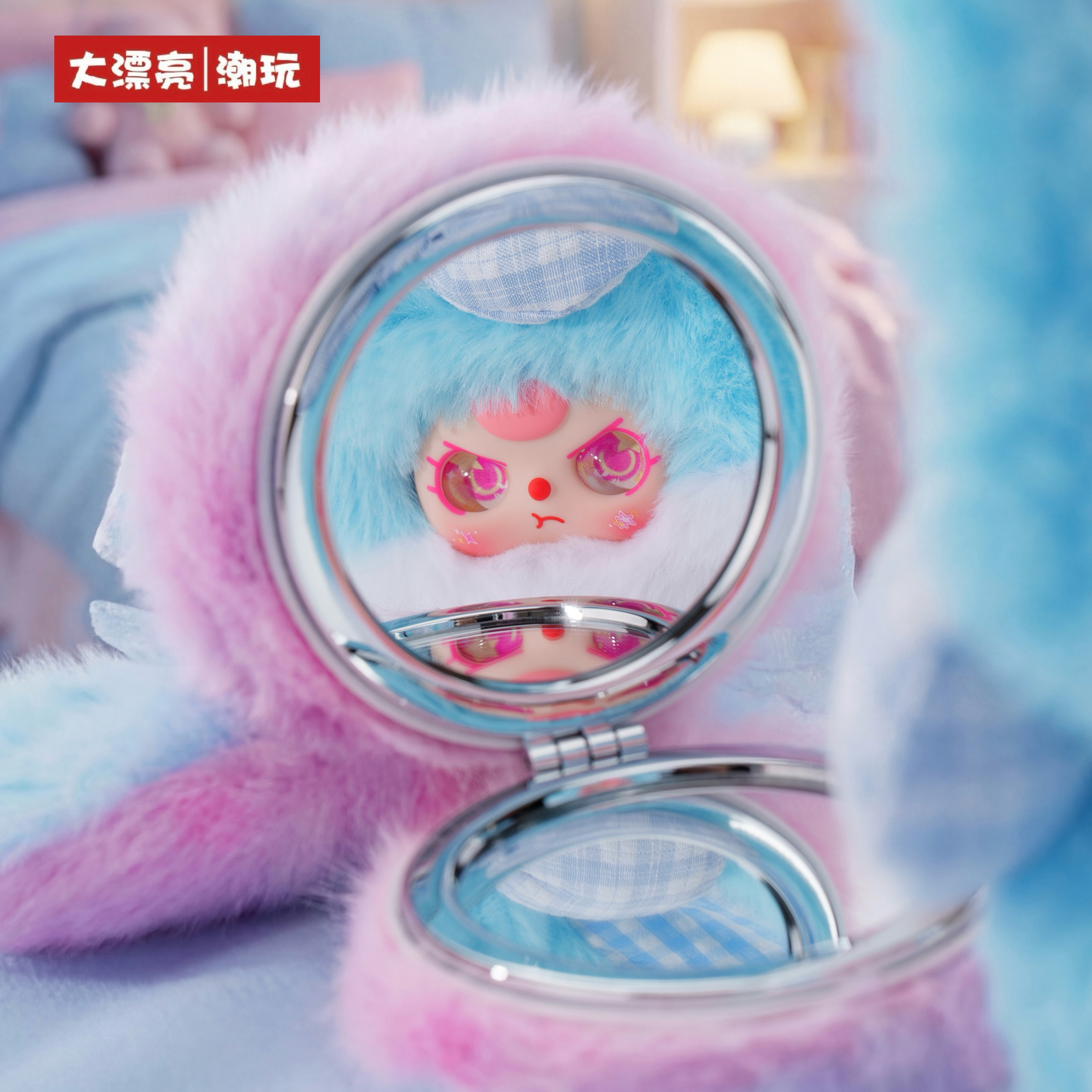 Baby Three Vanity Mirror V2 Se - Baby Products 1 Year avaliação e preço