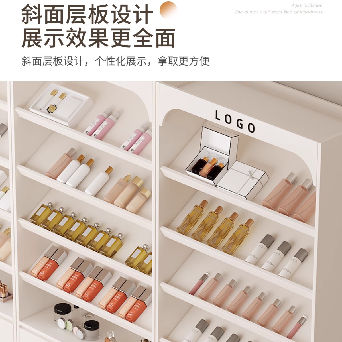 Beauty salon cabinets, display - Baby Products Store avaliação e preço