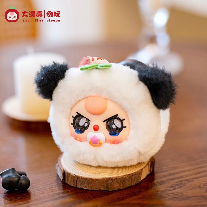 【Spot】 Baby Three Blind Box Of - Baby Products 1 Year avaliação e preço