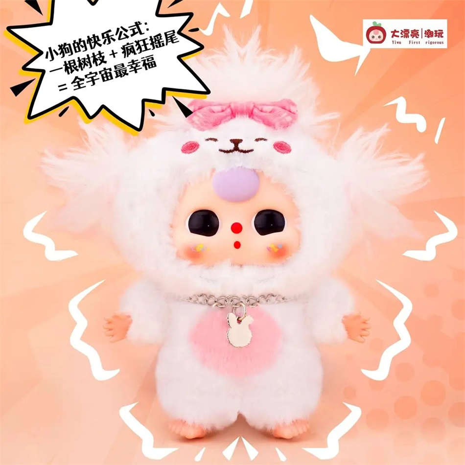 Baby Three Cats And Dogs Serie - Baby Products 1 Year avaliação e preço