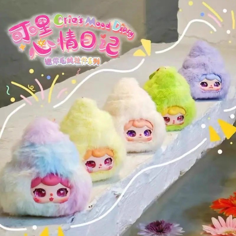 Baby Three Crie Mood Diary Ser - Baby Products China avaliação e preço