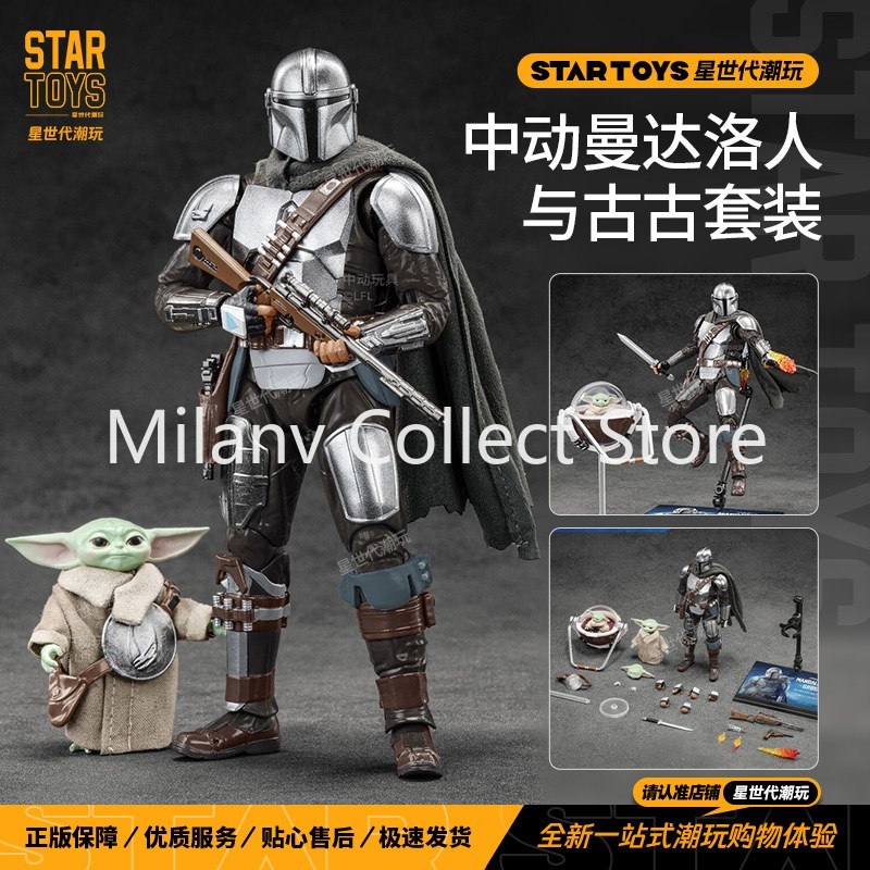 In Stock Original ZDToys 1/10  - Baby Yoda Products avaliação e preço