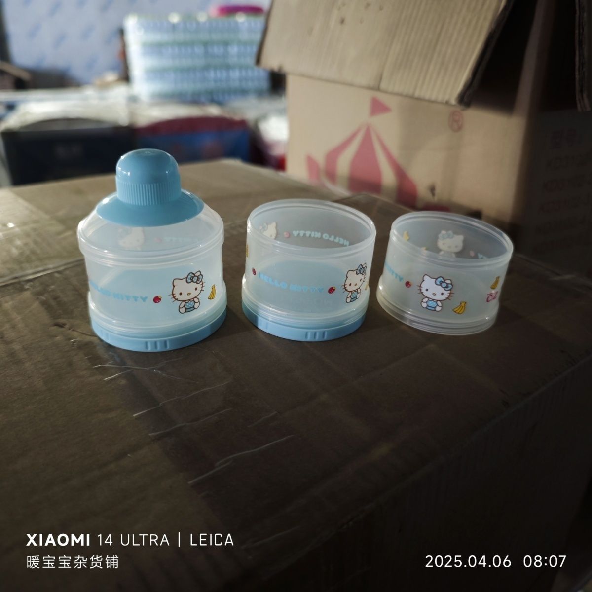Anime Sanrio Hello Kitty Baby  - Baby Products List avaliação e preço