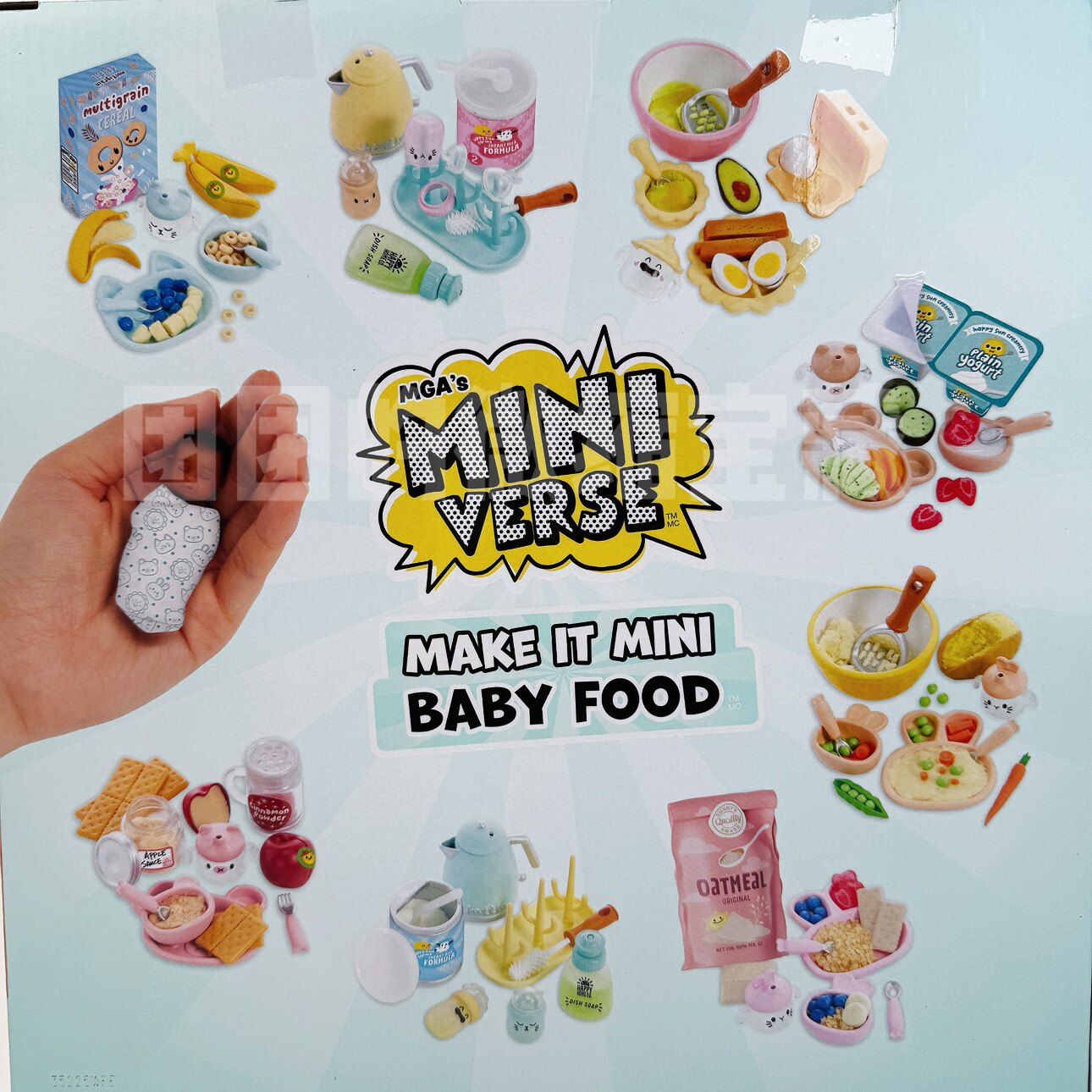 Miniverse Make It Mini Real Ba - Baby Products 1 Year avaliação e preço