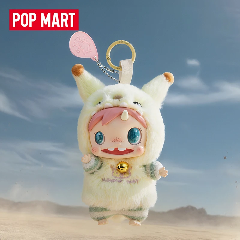 POP MART POLAR-Monster Baby Se - Baby Products 1 Year avaliação e preço