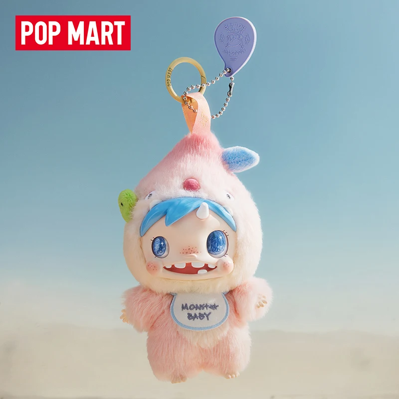 POP MART POLAR-Monster Baby Se - Baby Products 1 Year avaliação e preço