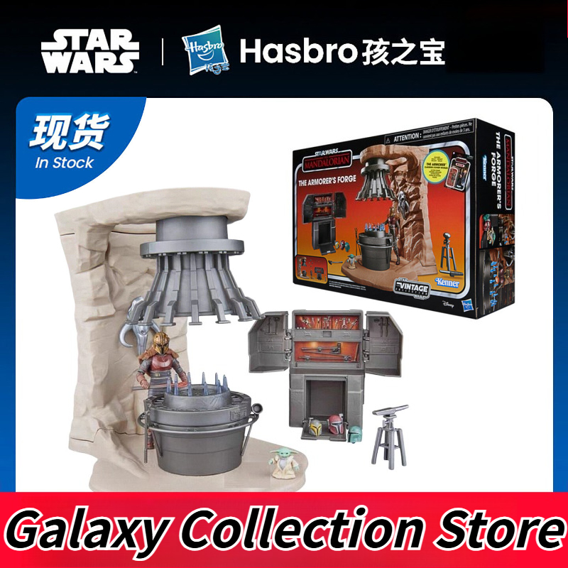 In Stock Hasbro Star Wars Retr - Baby Yoda Products avaliação e preço