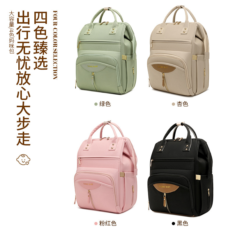 Mommy bag lightweight simple M - Baby Products Store avaliação e preço