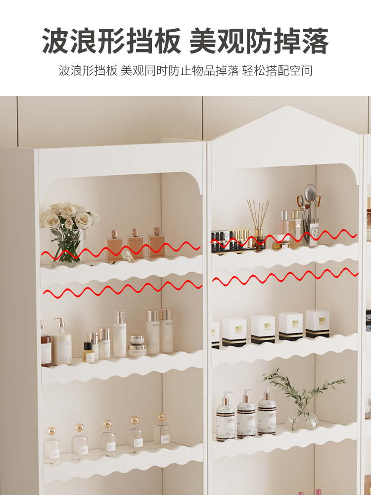 Skin care cosmetics product di - Baby Products Store avaliação e preço