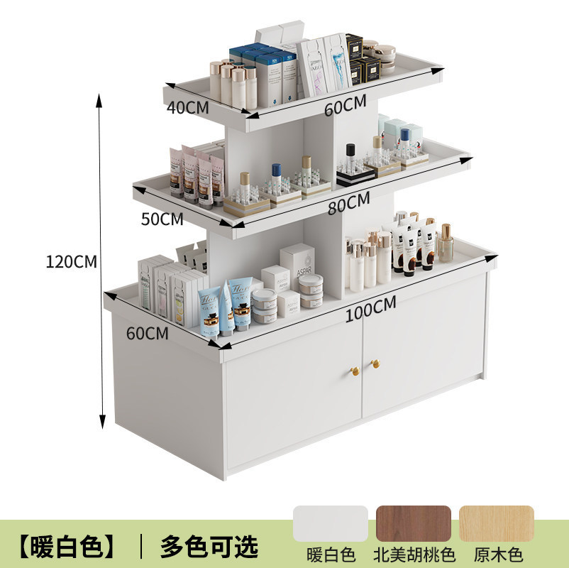 Island display cabinet, produc - Baby Products Store avaliação e preço